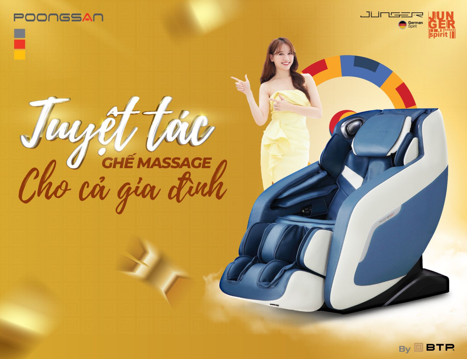 MCP-151 Tuyệt tác ghế masssage cho cả gia đình MCP-151 Tuyệt tác ghế masssage cho cả gia đình